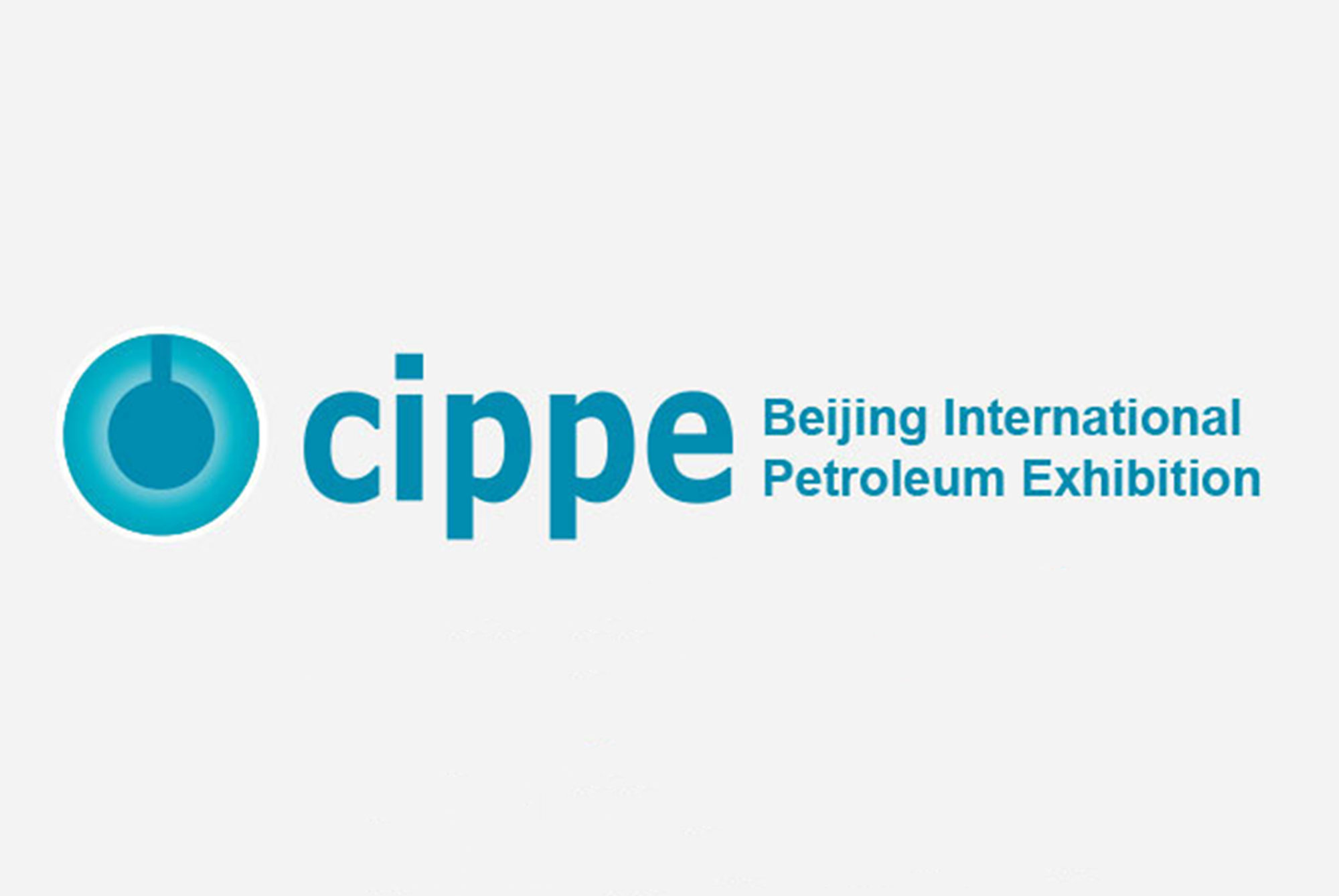 Добро пожаловать в JST на CIPPE2025